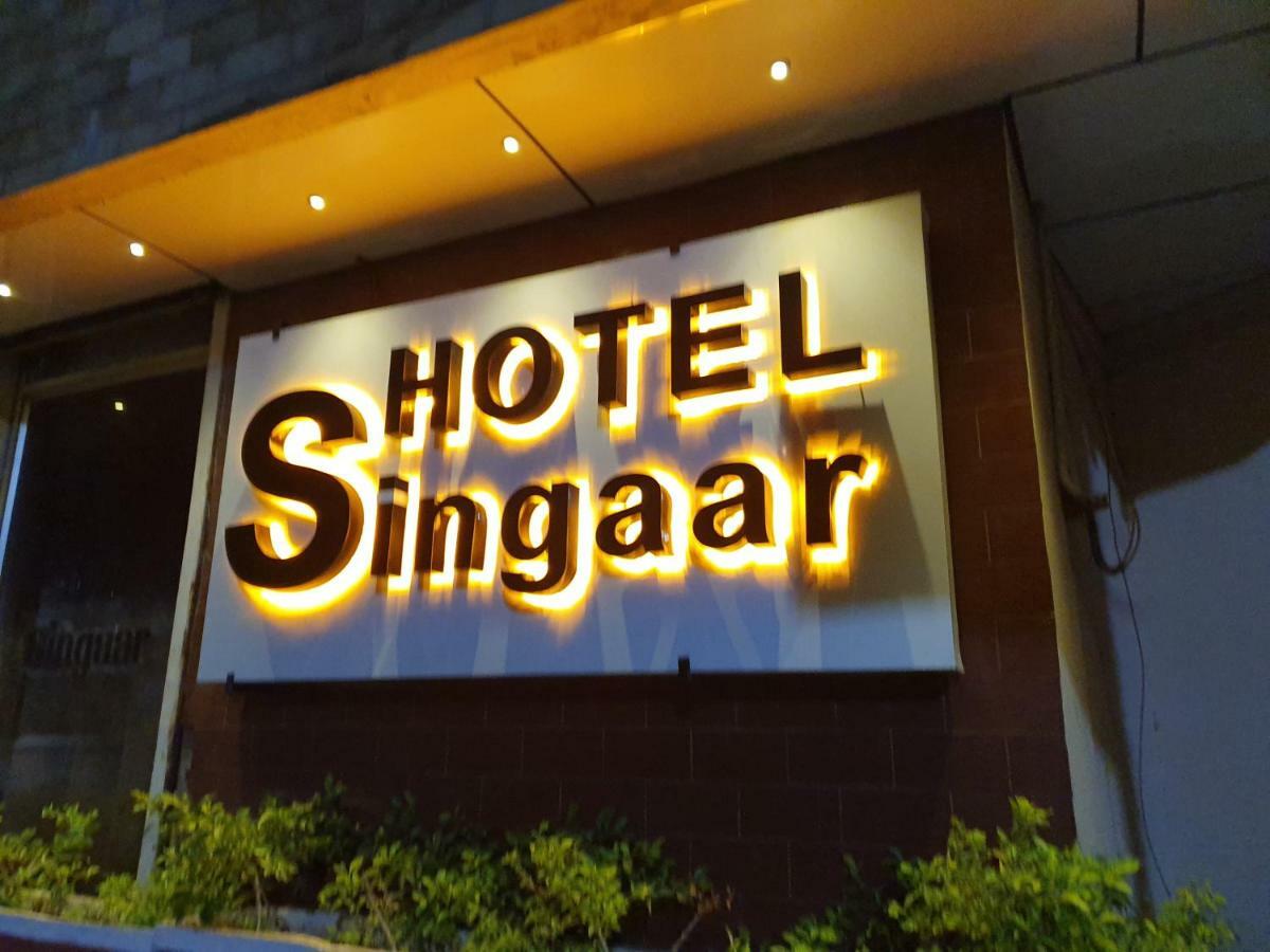 Hotel Singaar Nāgercoil Exteriör bild